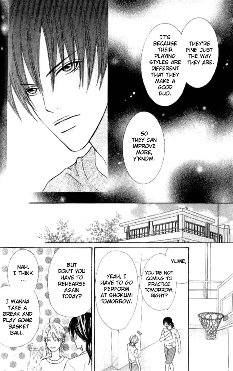 Renjou Sparkle Chapter 2 21